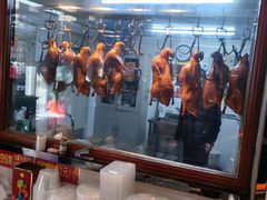 -德缘烤鸭店(大栅栏店)