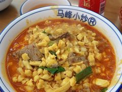-清真馬峰小炒泡饃