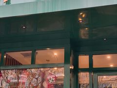 门面-Pie Bird(新闸路店)