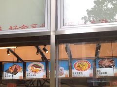 -肥韬茶餐厅(海上世界店)