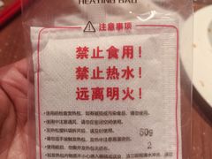 -宴周康·精致江浙菜(周浦店)
