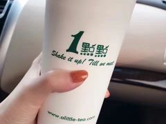 -恩你小木屋·烤肉韩式料理(嘉兴秀洲店)