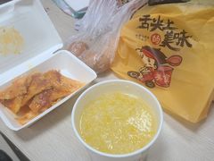 -万达广场(松江店)