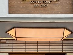 -Parking Coffee(孩儿巷店)