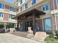 -山东八大碗山东老字号