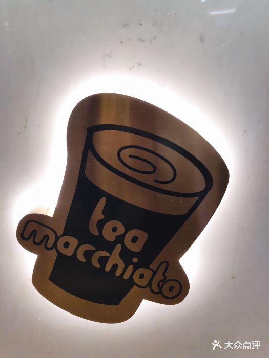 koi(协信星光广场店)图片