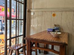 -尤素福东举院饺子馆