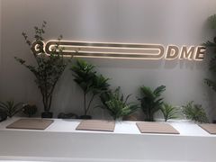 -古茗(诸暨不夜城店)