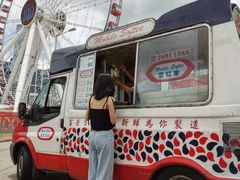 门面-富豪雪糕车流动点(尖沙咀店)