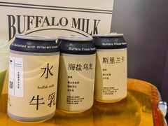 -太犇牛手作茶铺(江北虹悦城店)