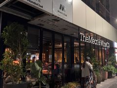 -The Meat & Wine Co Southbank(南岸店)