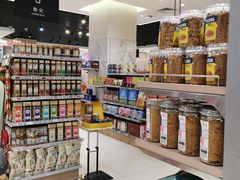 -高岛屋百货b1超市(上海高岛屋百货店)