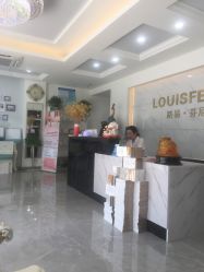 -SPICERY HOUSE芳香世家皮肤管理中心