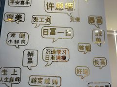 -NOWWA挪瓦咖啡(深圳之眼店)