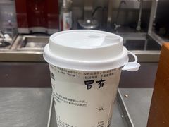 -KUNCHA鲲茶·江西制茶(铜锣湾店)