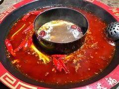 -七里川健康火锅(总店)