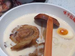 -味千拉面(世纪东方店)