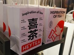-喜茶(佛山岭南站店)