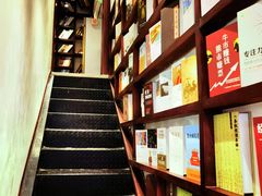 -付小姐在成都(中山公园店)