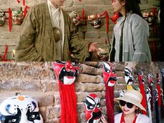 -镇北堡西部影城