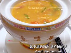 -鹿鸣春饭店(总店)