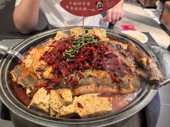 -辣尚瘾·烤鱼·新川菜(交大直营店)