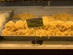 -鲍师傅糕点(江苏路店)