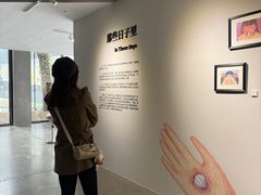 -辰熙ACX星海艺术中心