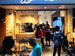 门面-茶力的小怪兽(梅林卓悦汇店)