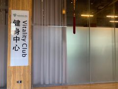 -三亚湾红树林度假世界(木棉酒店)