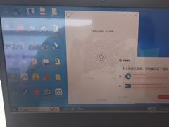 -联想Thinkpad官方旗舰店·售后维修中心(闵行店)