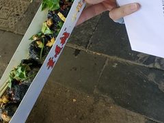-董顺桃小粒臭豆腐(太平街一店)