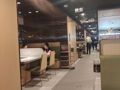 -海底捞火锅(龙湖三千集店)