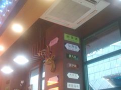 -香港鸿记冰室