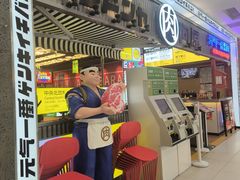 -凯德MALL(西直门店)