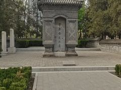 -西海子公园