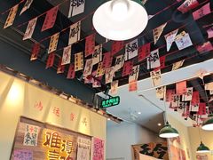 -蜀川川破店·江湖菜·烧烤(北京首店)