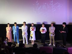 -英皇电影城(英皇集团中心IMAX店)