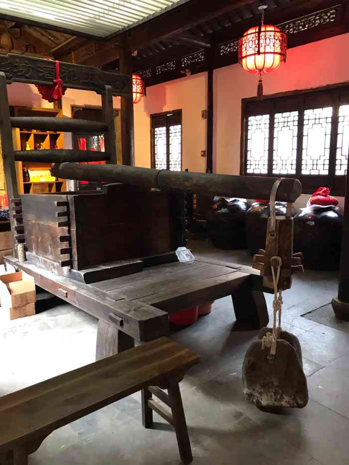 玉祁酒坊(惠山古镇店)-"玉祁酒坊位于惠山古镇,景区出入口位置,位.