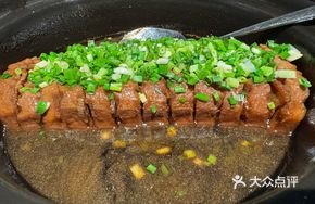 Braised Pork Juice Lychee-Pu Taro