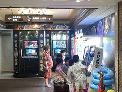 -天津瀚金佰九号温泉酒店(南楼地铁站店)