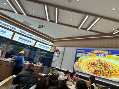 -粉小主·贵州酸汤牛肉粉(南京仙林金鹰店)