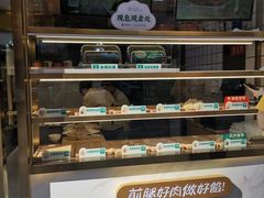 -袁记云饺(西安路店)