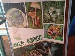-飞虎过桥米线(翠湖店)