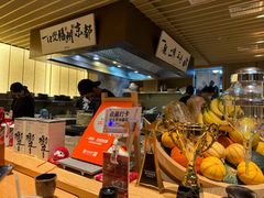-一豚轩·烧鸟·豚骨拉面(五四路店)