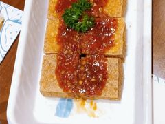 日式炸豆腐-十分牛西餐·牛扒专门店(光明广场店)
