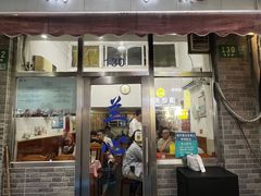 -蘭心餐厅(进贤路店)