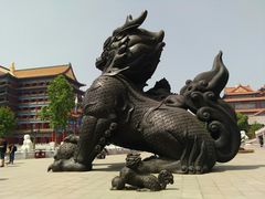 -大明幻境第一城