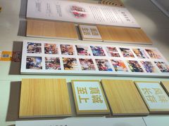 -非遗·十八曲鱼饺(西马总店)