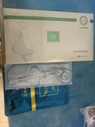 -东莞西妃整形美容医院